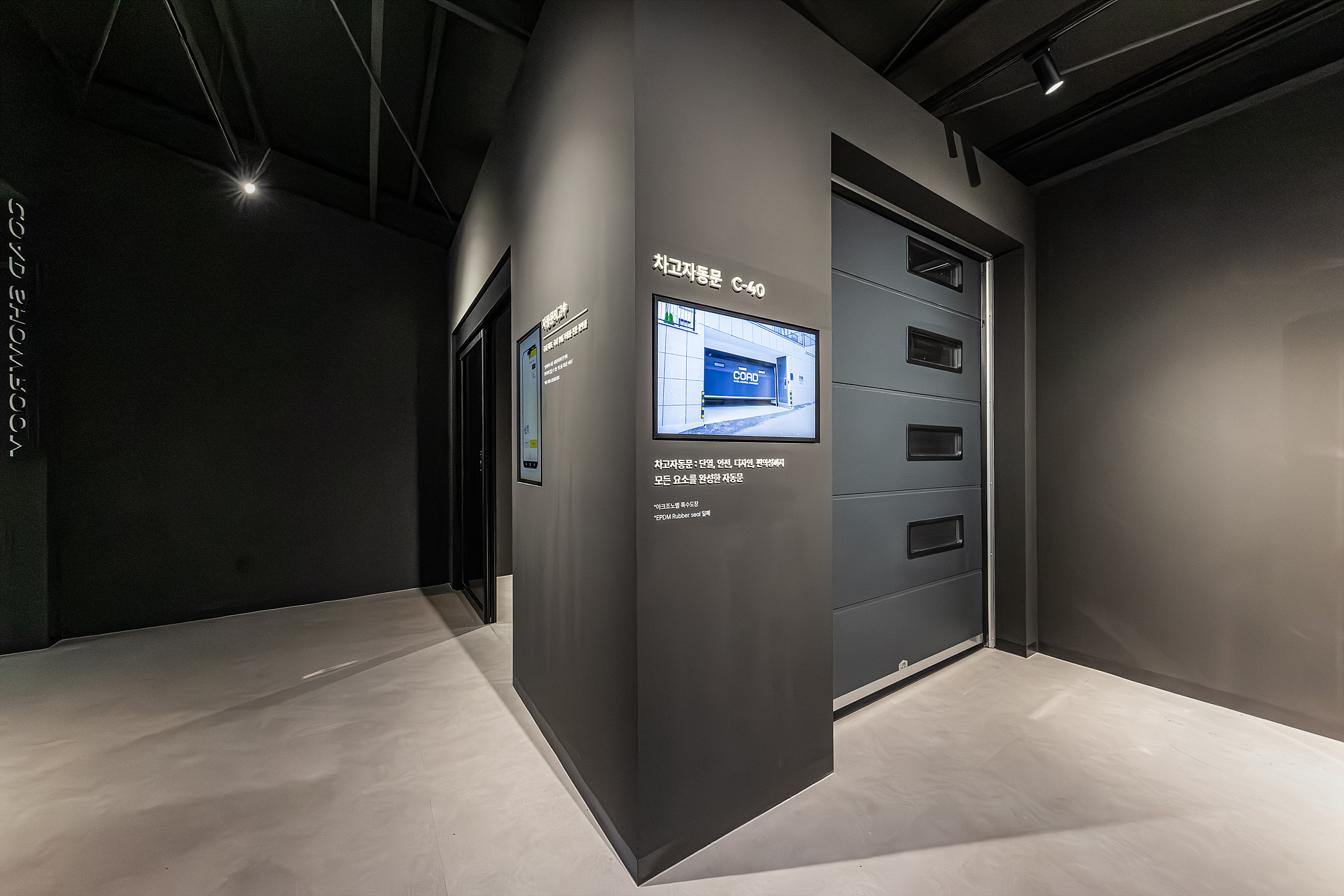 슬라이드 이미지