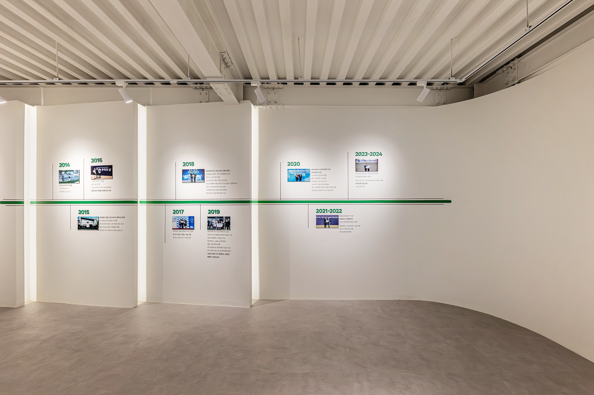 슬라이드 이미지