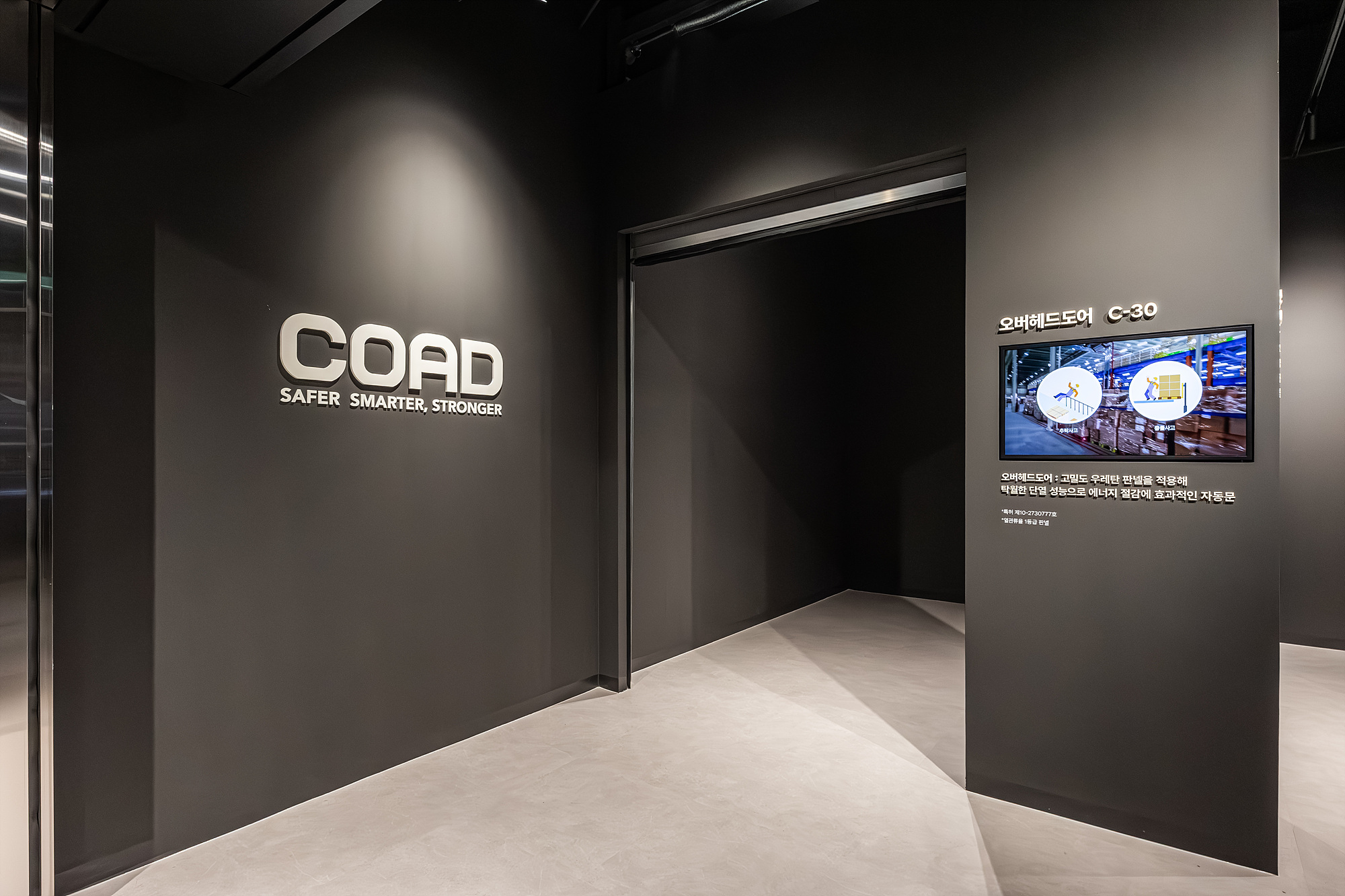 슬라이드 이미지