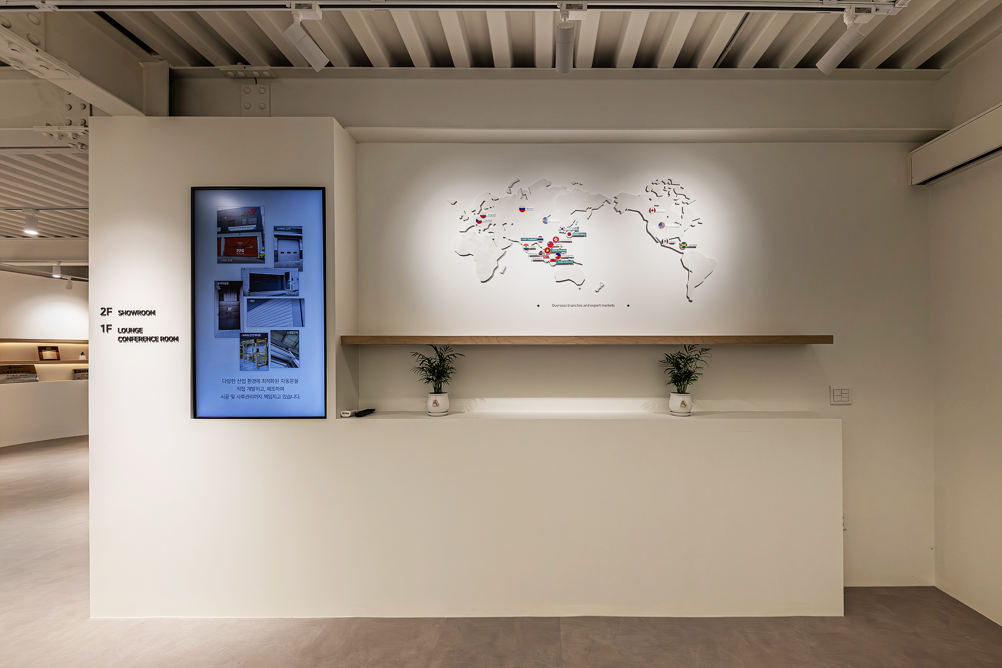 슬라이드 이미지