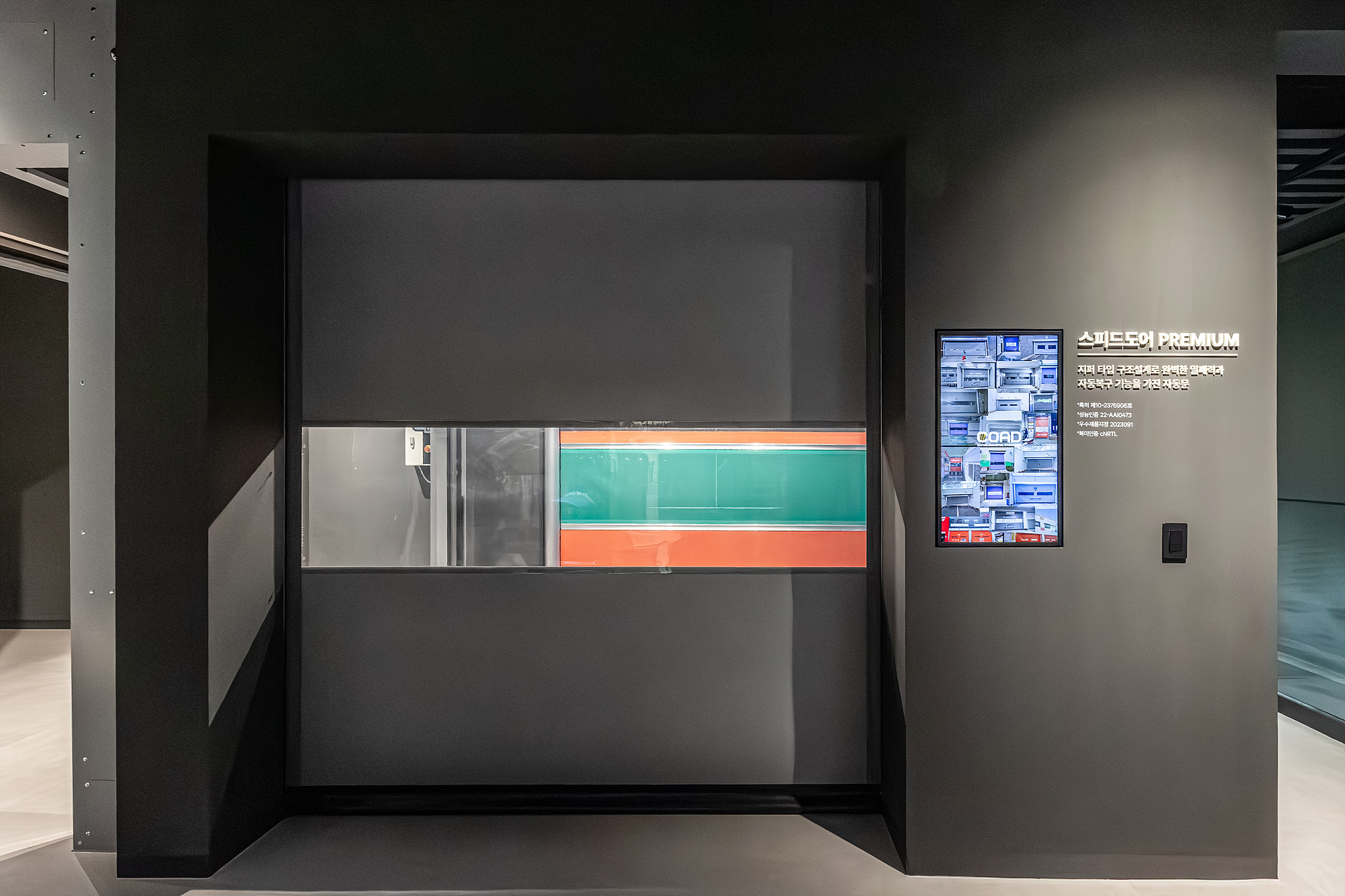 슬라이드 이미지