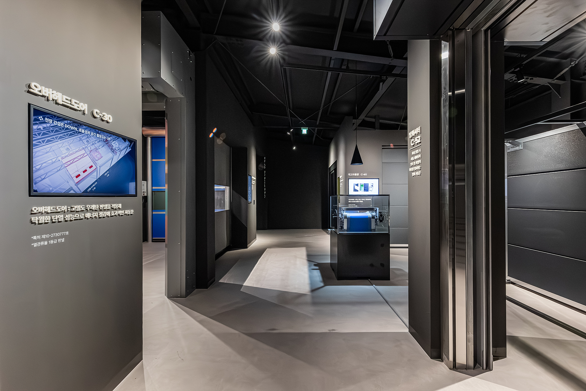 슬라이드 이미지