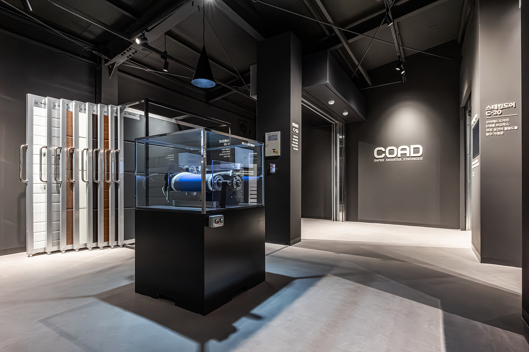 슬라이드 이미지